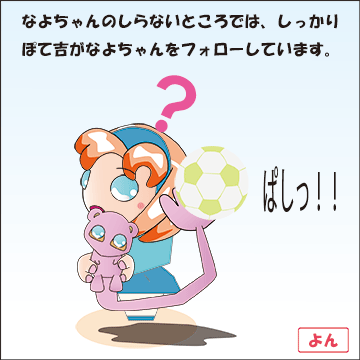 �V�E����������002�b04